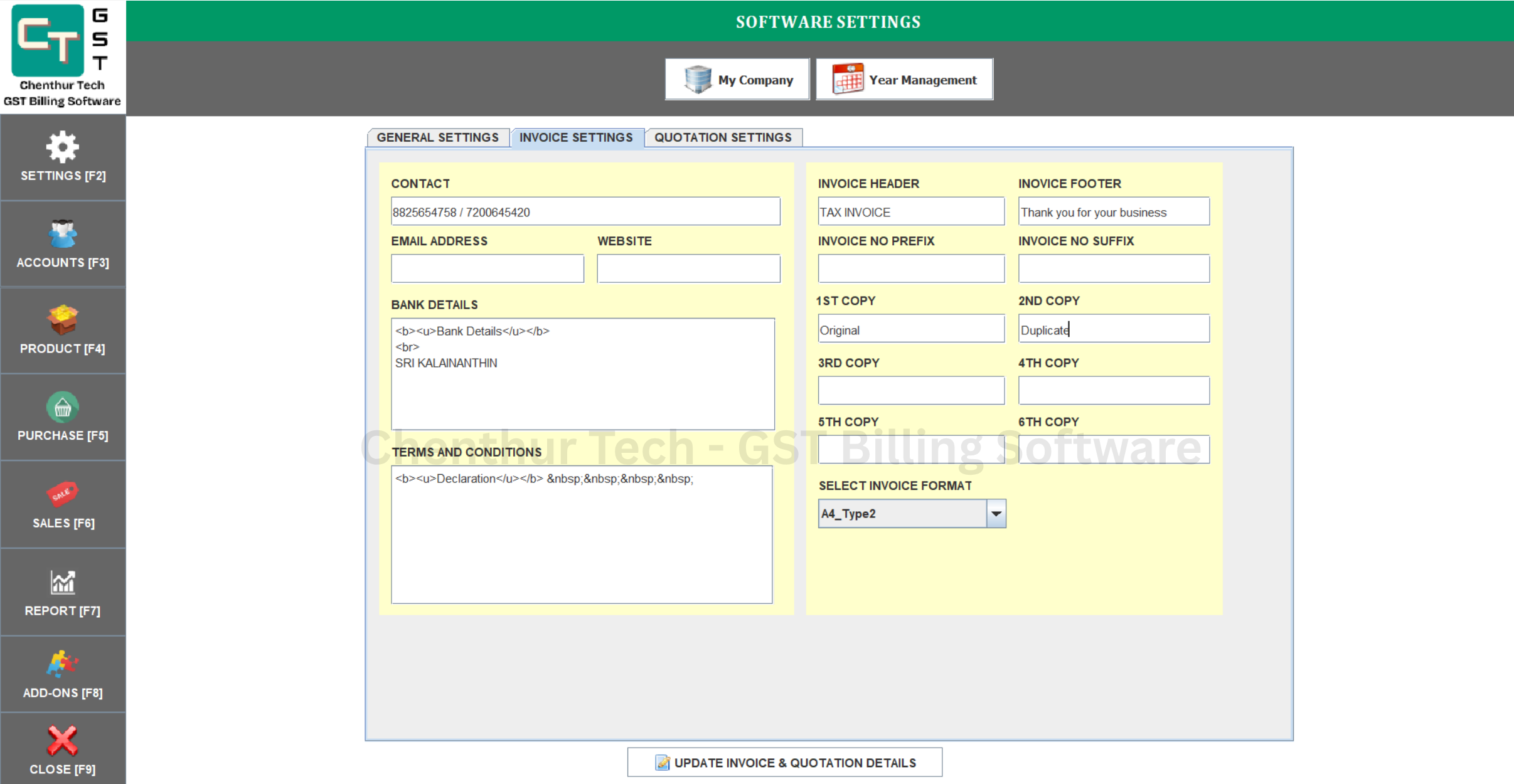GST POS Screenshot